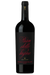 Brunello di Montalcino DOCG Pian Delle Vigne 2018 Antinori - Stella Italiana