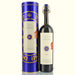 Grappa Sassicaia (Luxury Gift box) - Stella Italiana